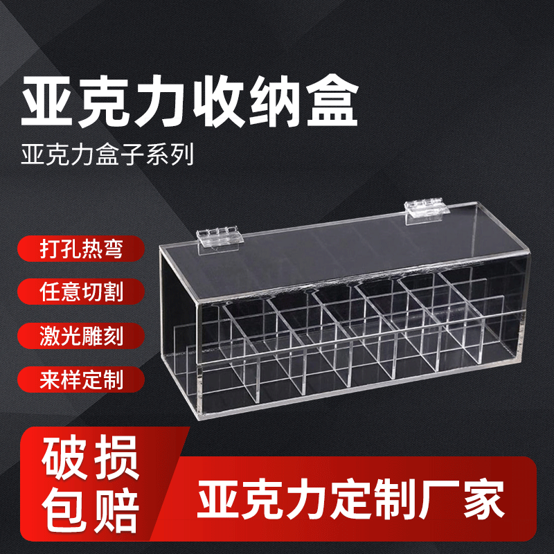 亚克力口红化妆品收纳盒抽屉式梳妆台家用护肤品欧式置物架