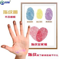 Fingerprint Drawing Check-in Tree, Science Experiment Small DIY Project, Handprint Signature Wall, Finger Print Painting, Fingerprint Recognition