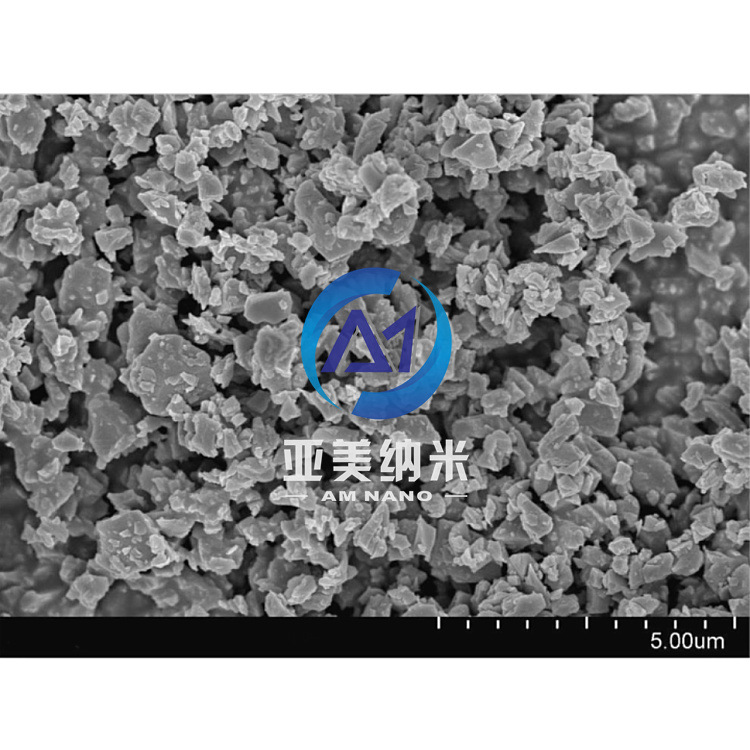 供应亚美纳米超细锗粉 99.999%高纯锗粉 Germanium