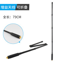 CSҰ���쾀���v�C�ۯB�۳��쾀UV-5R���v�C UV2�쾀�����쾀��̨