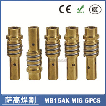 �羳MB15AK�����B�ӗUMIG�B�U�Ᵽ�������o�׌�늾�MB15����5PCS