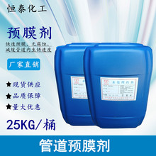 �S�ҹ��� �AĤ�� 偠t�ܵ�ѭ�hˮ�AĤ �Q���O�����ϴ�AĤ��