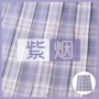 学生原创可爱紫色半身裙