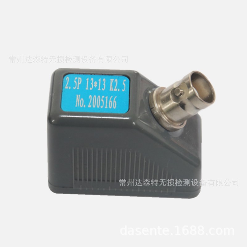 厂家供应2.5p13*13k2.5超声波斜探头 铁路短前沿用 塑料壳斜探头
