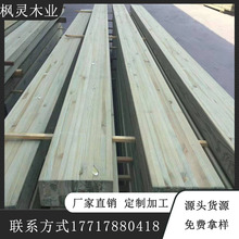 木板屋顶 木板屋顶品牌 图片 价格 木板屋顶批发 阿里巴巴