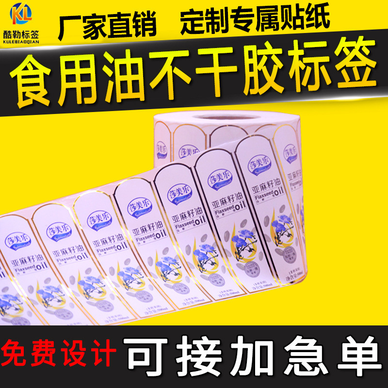 17002739389_558415458