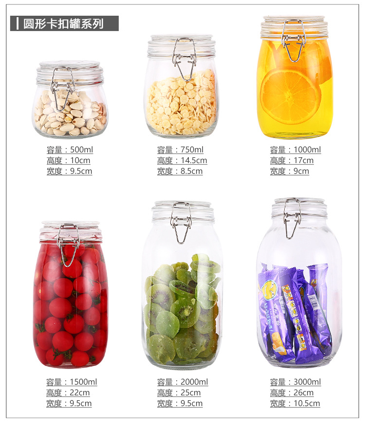 一键复制_20200106102945