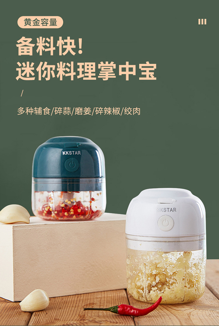 21439010134_254017057