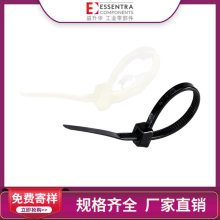 ESSENTRA/����������ֱ����ɫ������������SR 1785��׼�������ߴ�