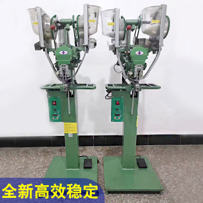 goods in stock supply fully automatic Buttoning machine Plastic Metal T3T5T8 Snap Button SEWING MACHINE face shield Protective clothing