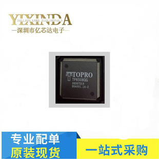 ȫ�� TP6508  TP6508IQ ���bQFP208 �Ⱥ�֧��CRT TTL LCDҺ��оƬ