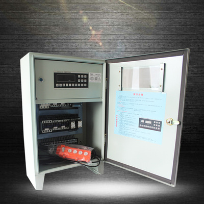 Cape STONE XK3120-A1 Weigh display controller Computer Case cement Mixing Station automatic Burden Control cabinet