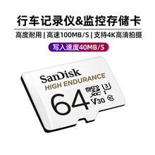 32GB 64G 128G 256G TF г¼&רڴ濨 U3