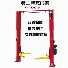 �Tʿ���T�e���CҺ�����T�܃��������C����ƽ̨������܇������5T