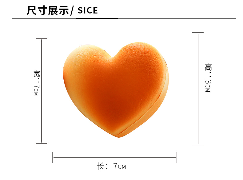 04套面包_15.png