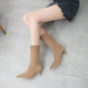 2666-1 the European and American wind fine with high heels for women's shoes show thin suede elastic point show thin thin short boots winter boots