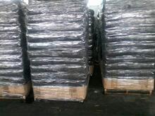 ��������Ì��̿�ڳ����̿������̼�ڳ����̼��100%���sƷ