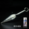 Ninja weapon model is bitter without four generations, Flying Thunder God Ashima Knife Weapon Card Knife Alloy