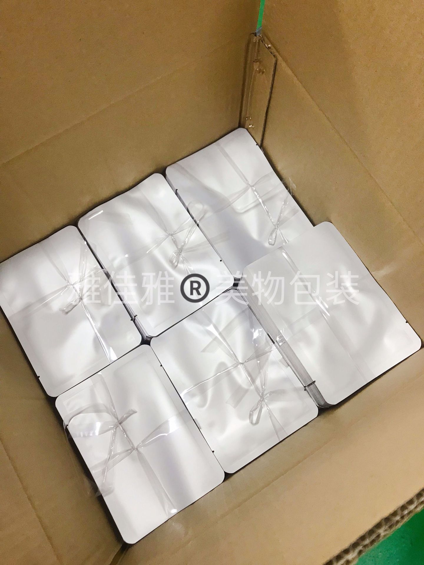 微信图片_20180703173337