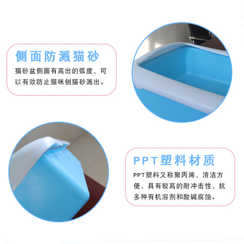 Cat litter box, anti-splash, fully semi-enclosed, large cat toilet, cat litter box, free cat litter shovel, small cat supplies