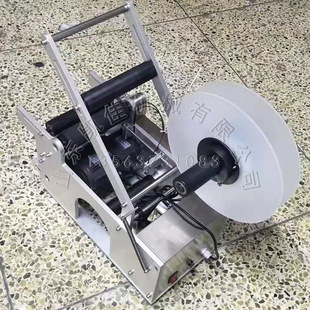 MT-50���ԄӈAƿ�N�˙C�Aƿ�A��șƿ�˺�ճ�N�C ���ƿ�N��������