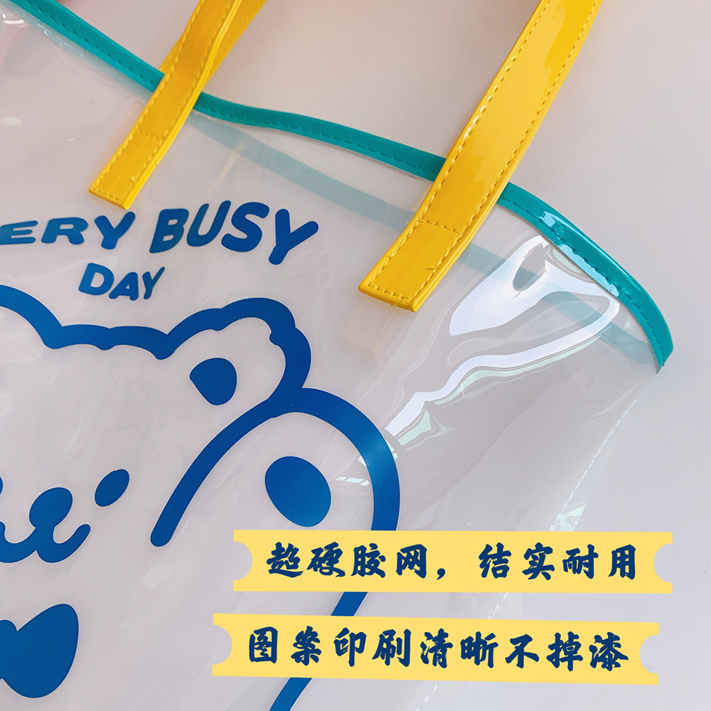 bd4e24190989693965caa020beb581