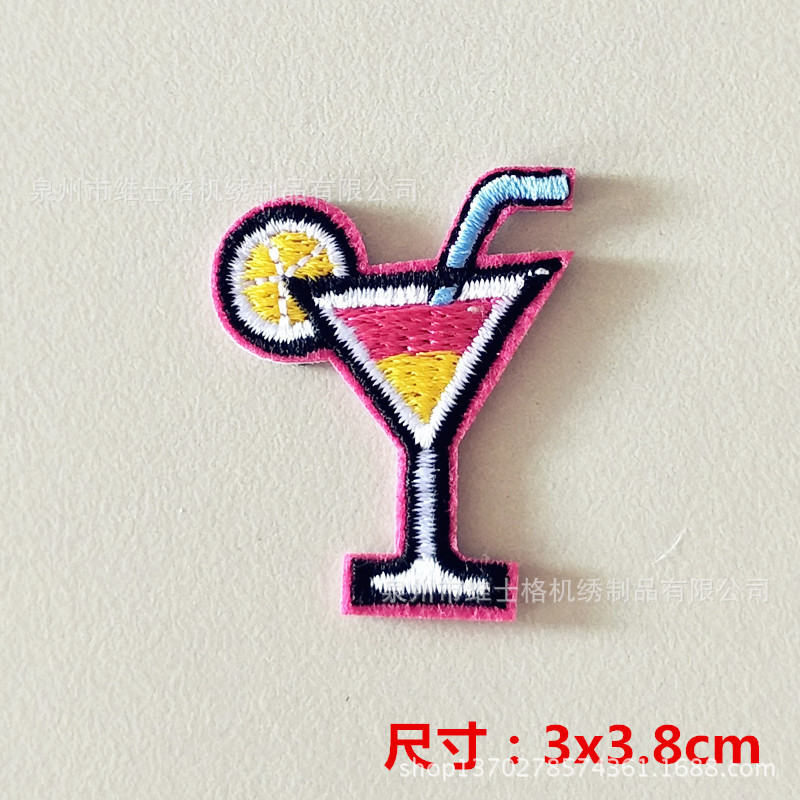 Amazon bordado Zhang Zi patatas fritas zapatos de árbol de coco ropa parche bolsa accesorios lápiz labial pastel bordado pegatinas de tela