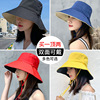 Double-sided sun protection cream, sun hat, Korean style, internet celebrity, UF-protection