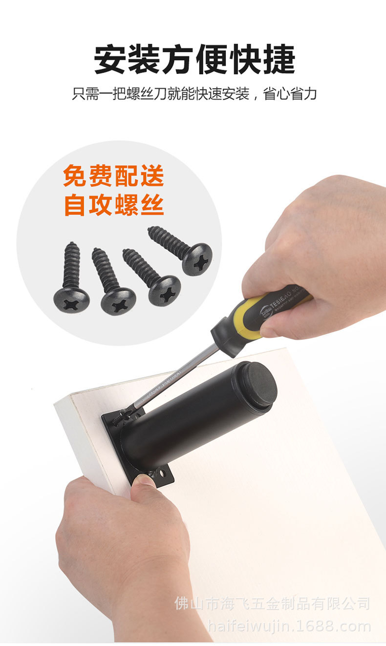 柜脚详情页_05.jpg