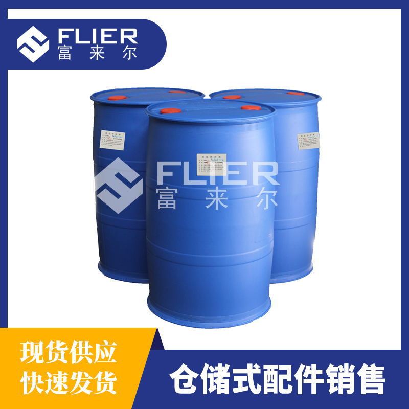 Sanyo and Shuangliang 55% and 50% lithium bromide solutions are suitable for lithium bromide units of various manufacturers.