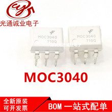 ȫ MOC3040 MOC3040M xIC ɿعӹֱ DIP6