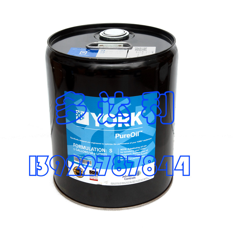 Լ YORK 䶳S  Լյ 18.9L