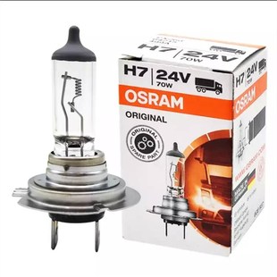 Osram, галогенная лампочка, светодиодный транспорт, тормоз, фары, 12v, 24v