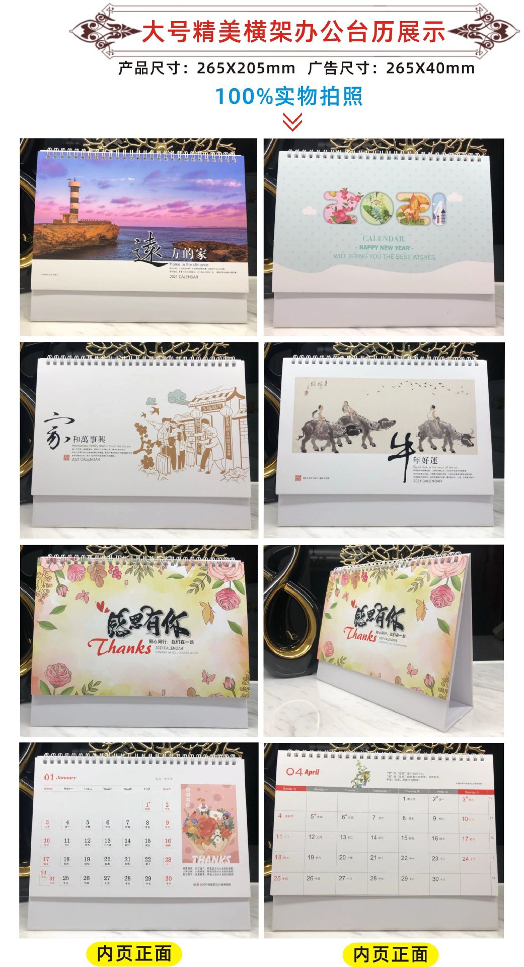设计细节展示-010.jpg