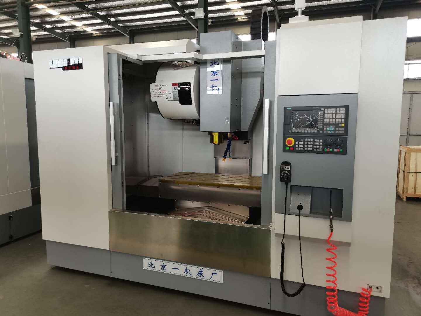 北京一机北一BV85立式加工中心 850加工中心  850数控铣床
