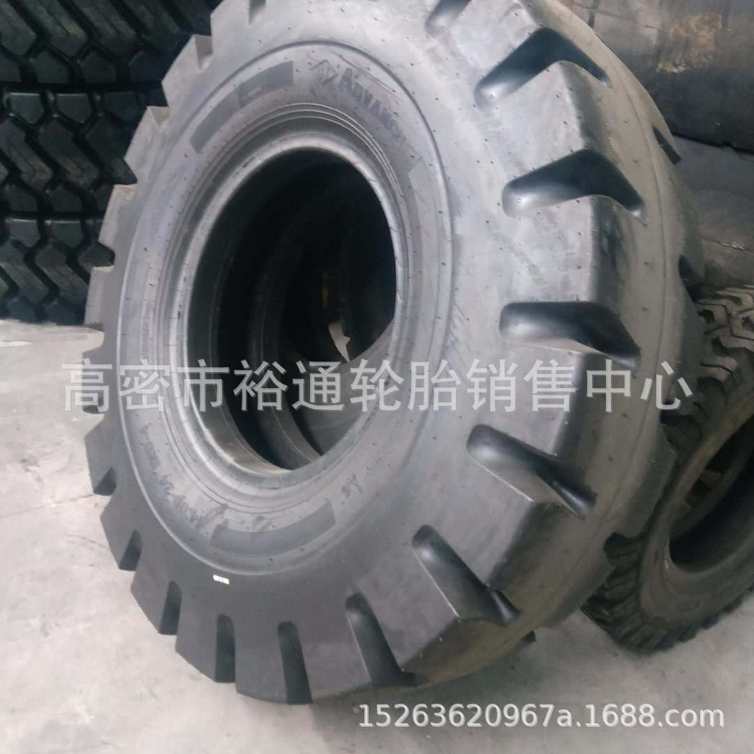 双钱实心轮胎12.00 14.00-24 工程矿用自卸车轮胎14.00-24-25-20
