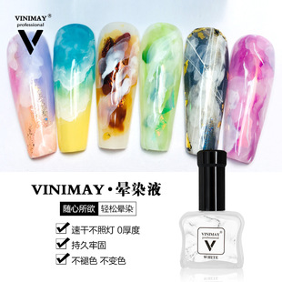 Nail art ink blooming liquid new white blooming liquid marble pattern painting bubble blooming glue