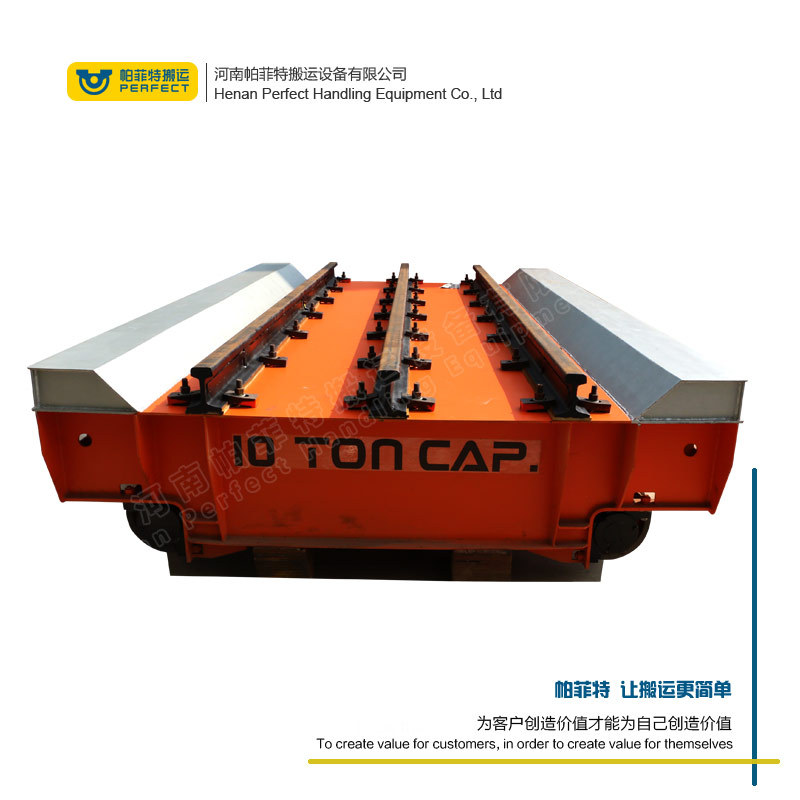 全电动升降平台车物料运输设备搬运预制构件轨道平板车
