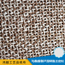 �S�ҹ����νz���� ��ˇƷ�������Ь���� ��ֲ������ݲ�