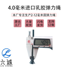 �Ԯa���N���\���b�o��4���׺ڰ׬F؛̩�����z �A�����K