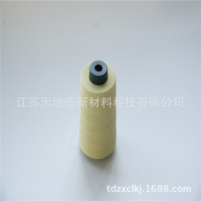 403 염색 미드페네트리얼 아라미드 재봉실 1313 다양한 종류의 내화성 손바느질용 실, 튼튼하고 보호 기능이 있으며 고온에 강함