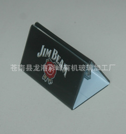 定制塑料台卡陈列架 亚克力三角型立体桌 外贸压克力二维码酒水牌