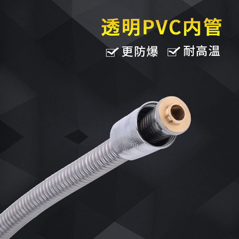 A prueba de explosiones 1,5/2/3/4/5 M ducha cifrado tubo manguera de tubo de acero inoxidable PVC accesorios de ducha al por mayor