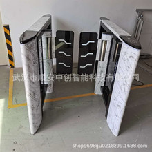 武汉高端速通门游乐园防撞摆闸消费系统人行通道闸智能门禁门禁门
