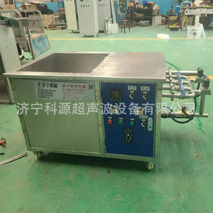 Ultrasonic Cleaning Machine Filter Element Ultrasonic Cleaning Machine Titanium Rod Filter Element Cleaning Size Can Be Made
