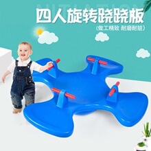 �����E�E���D�D���׃��@�нyӖ�����ă�ͯƽ���������ϑ������