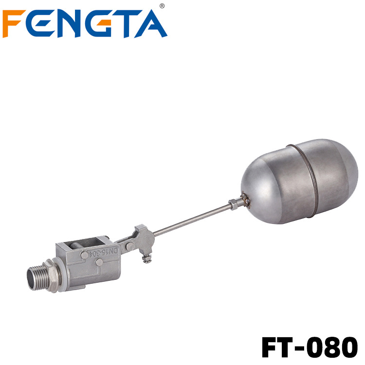 不锈钢浮球阀蒸汽发生器浮球阀可调节杠杆扁球耐高温丰塔阀门