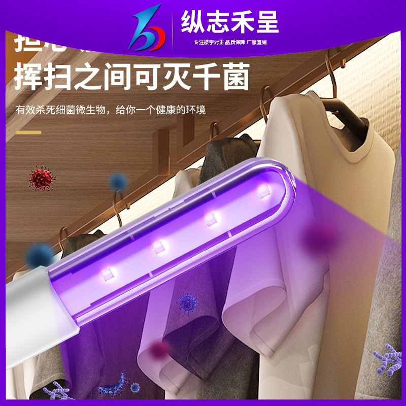 特价 门铃无线电 常备大量现货