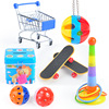 Toy, set, rings for training, skateboard, interactive cart, Amazon, wholesale