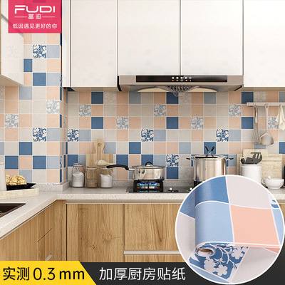 factory wholesale kitchen Self-adhesive wallpaper TOILET waterproof pvc wallpaper thickening wear-resisting Sticker